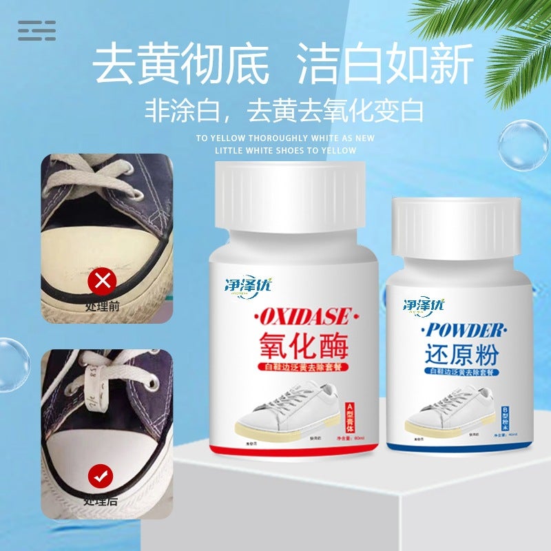 Shoe Edge Yellowing Removal, Shoe Yellowing Removal, Oxidase Reduction Powder, Special Cleaning Agent For Washing White Shoes, - Image 3